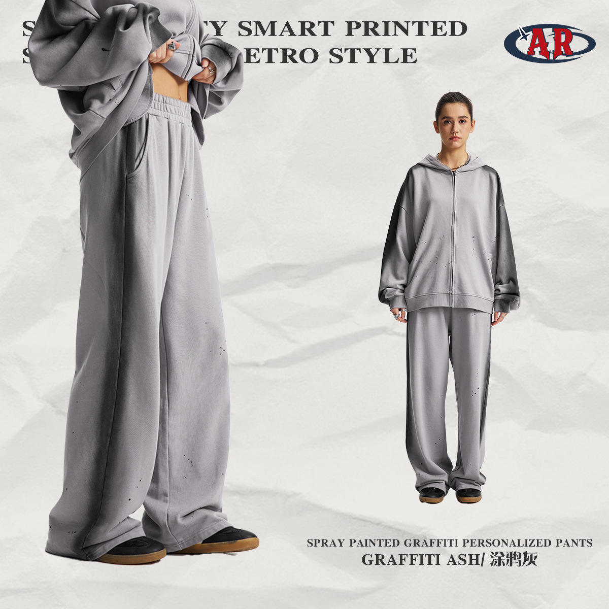 กางเกง K241-กราฟฟิตีสีเทา