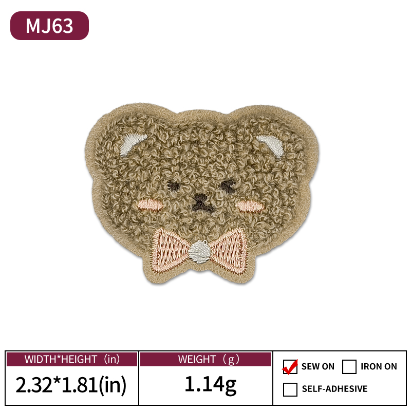 MJ63-A ours brun 2