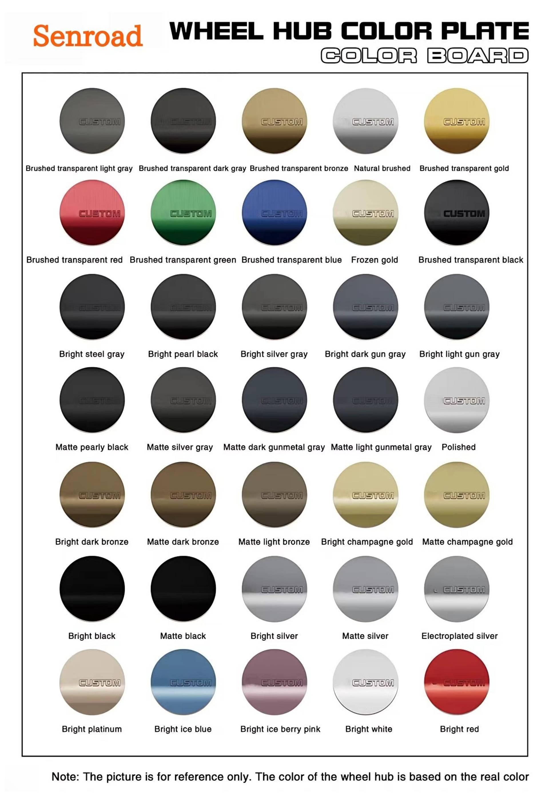 สีดำ