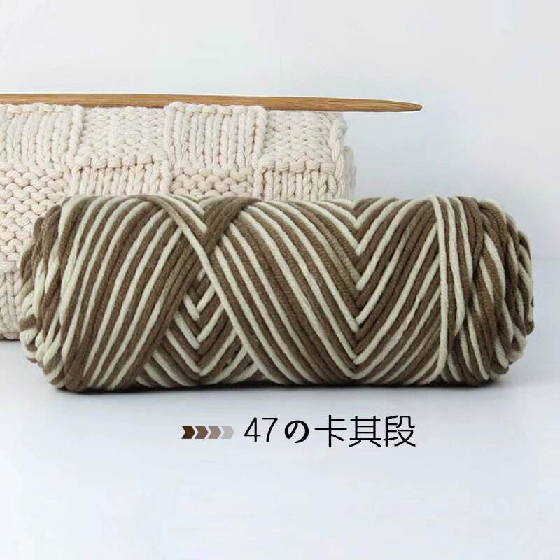 47#khaki section