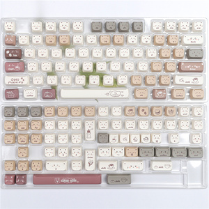 Cat Shape Meow and Morning Coffee Keycap 135 <strong>Keys</strong> Mao Profile PBT Dye Sublimation Custom Handmade for Mx Mechanical Keyboard - Product Image 4