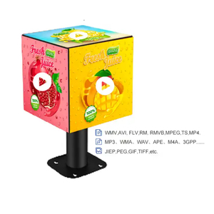 4/5 ใบหน้ากลางแจ้ง LED สีเต็มรูปแบบ Cube หน้าจอ P 2.5 แขวน 200*200 มม.SMD Magic Cube จอแสดงผล 45 องศามุมโมดูล - Product Image 1