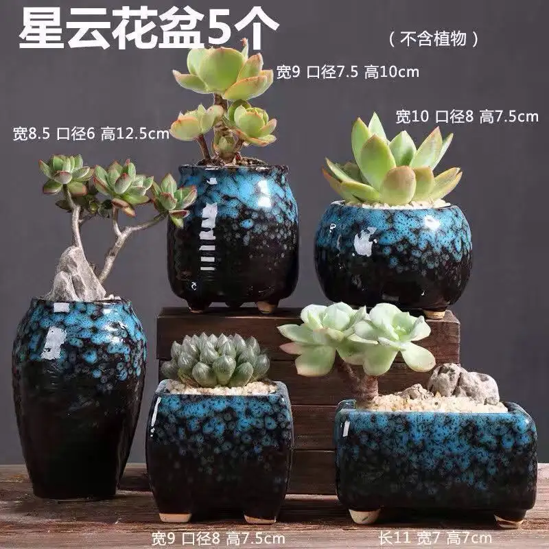 Pot pour plantes cactus, maison, bureau, bonne qualité, fait main, pot d'intérieur, en céramique, plaque de pieds, jardinière de jardin, en stock