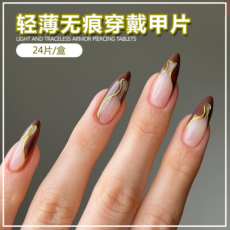 BZ1101 Brun Doré Zigzag