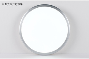 Microwve-sensor de movimiento, sensor de sonido PIR humano, IP65, luz LED de techo impermeable para uso en exteriores, 18W - Product Image 3
