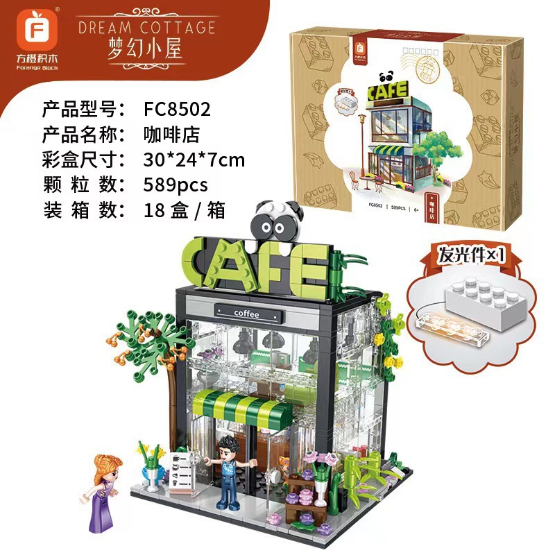 Café cabane de rêve Fc8502 - 589 boîtes - avec éclairage