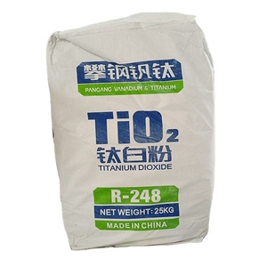 攀钢TIO2高光泽二氧化钛金红石tio2 R248塑料 - Product Image 1