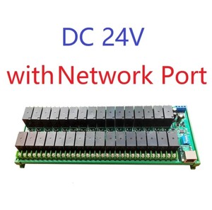 R4D5E32 32 ช่อง 12V 24V 20A RS485 เครือข่ายอีเธอร์เน็ต TCP/IP Modbus RTU รีเลย์ทาส - Product Image 5