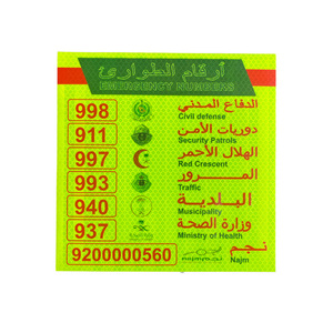 Nhà Máy Bán buôn PP PVC dài xe không hút thuốc giữ khoảng cách giới hạn dấu hiệu phản chiếu Sticker băng dính cho saudi arabia - Product Image 4