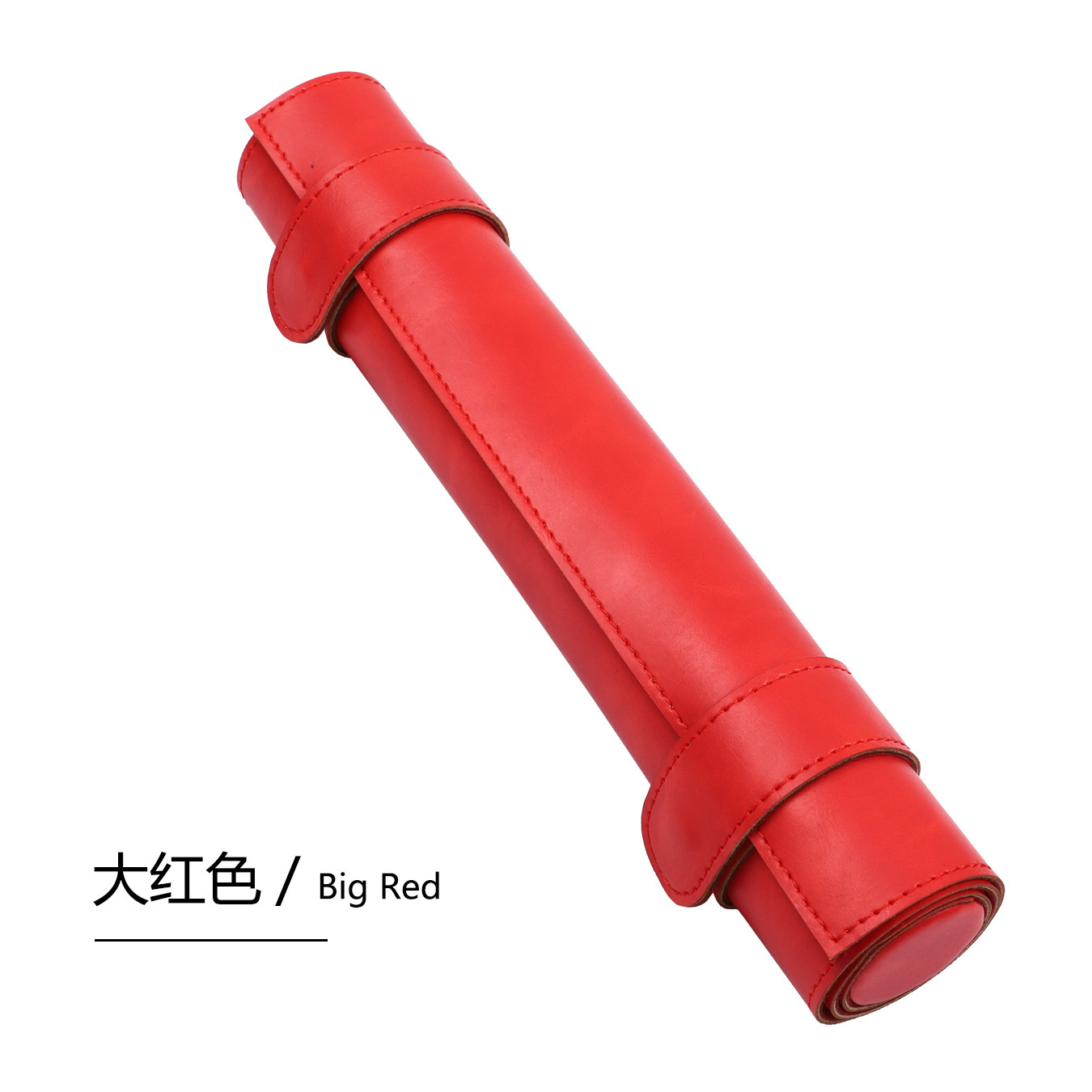 Bright red