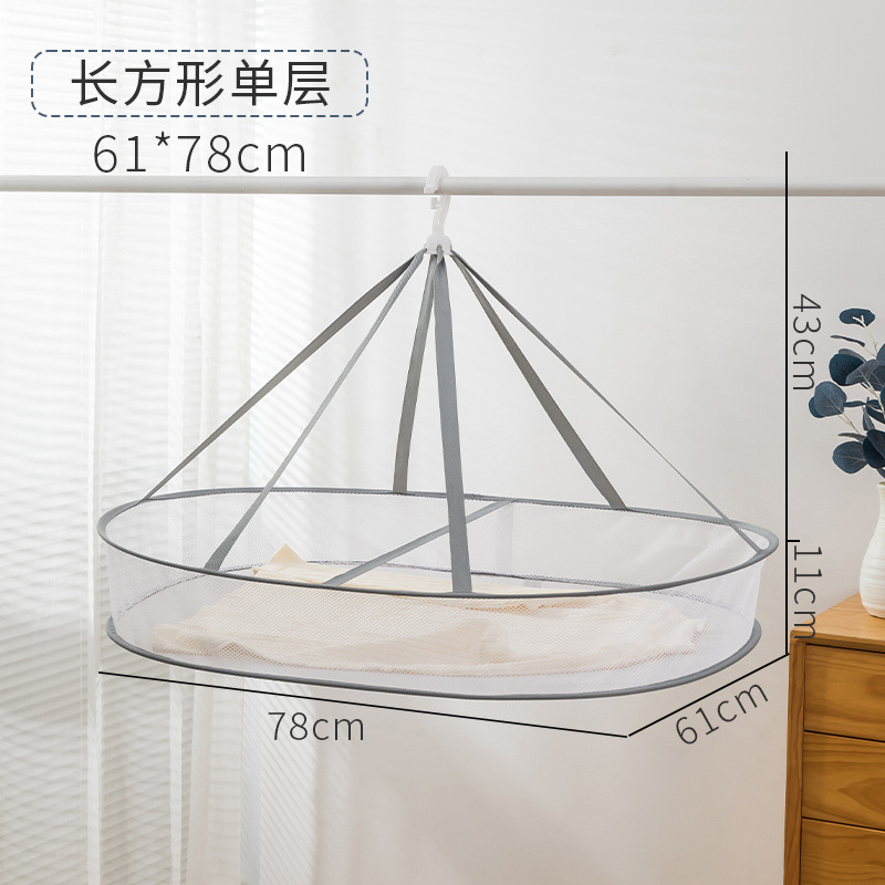 Rectangular single-layer with circumference 61*77
