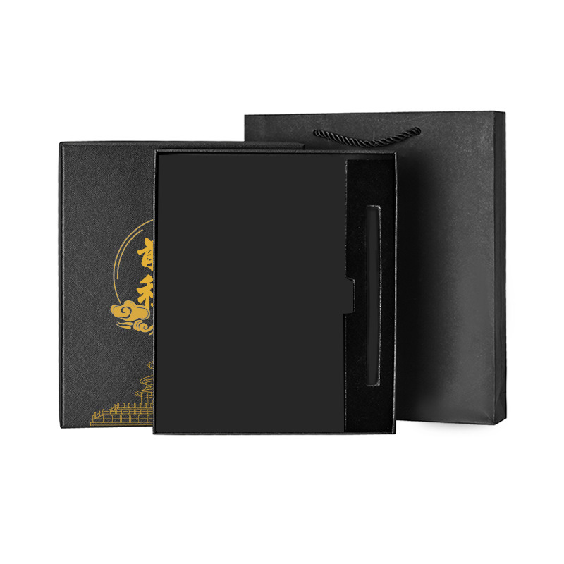Black "Bright Future" Gift Box * Tote Bag (Empty Box)