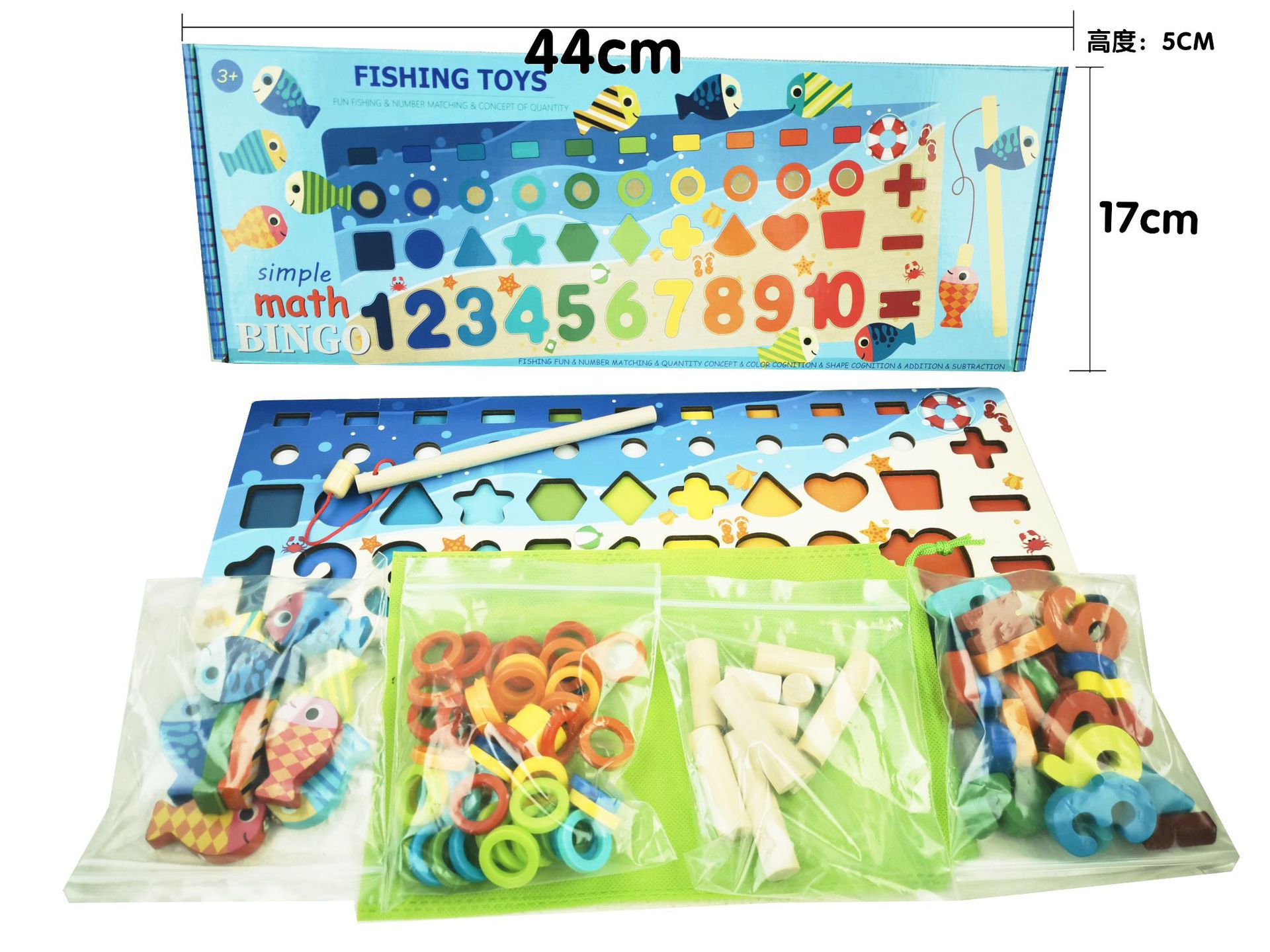 Caja de colores - Tablero de conteo para pesca oceánica 0.6kg
