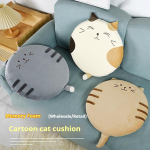 オフィス & 学生用快適な腰椎枕 & シートクッション用漫画メモリーフォームチェアクッション厚手のタタミマット