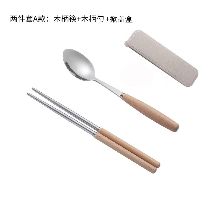 Spoon and chopstick storage box two-piece set