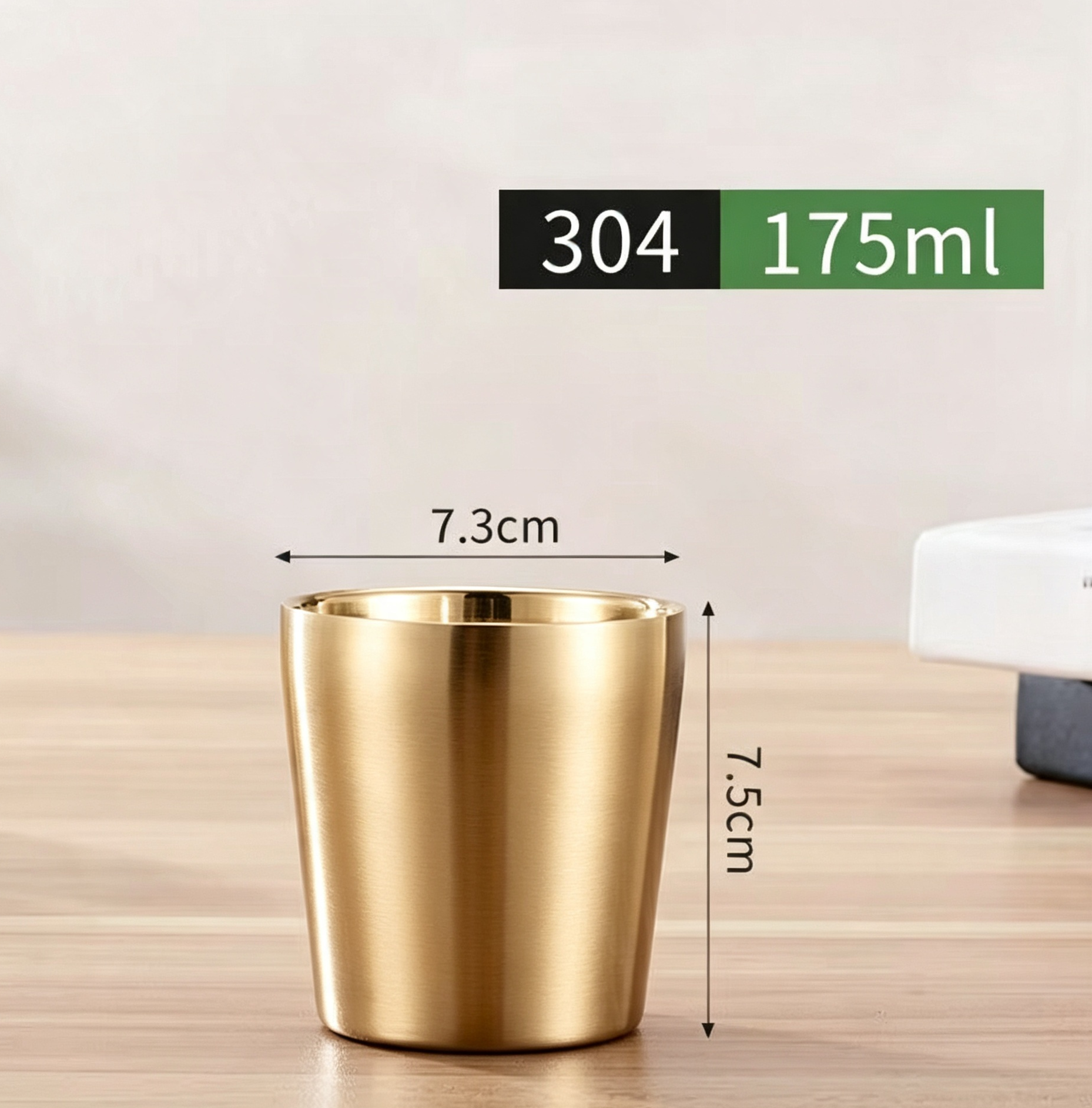 175ml Gold A