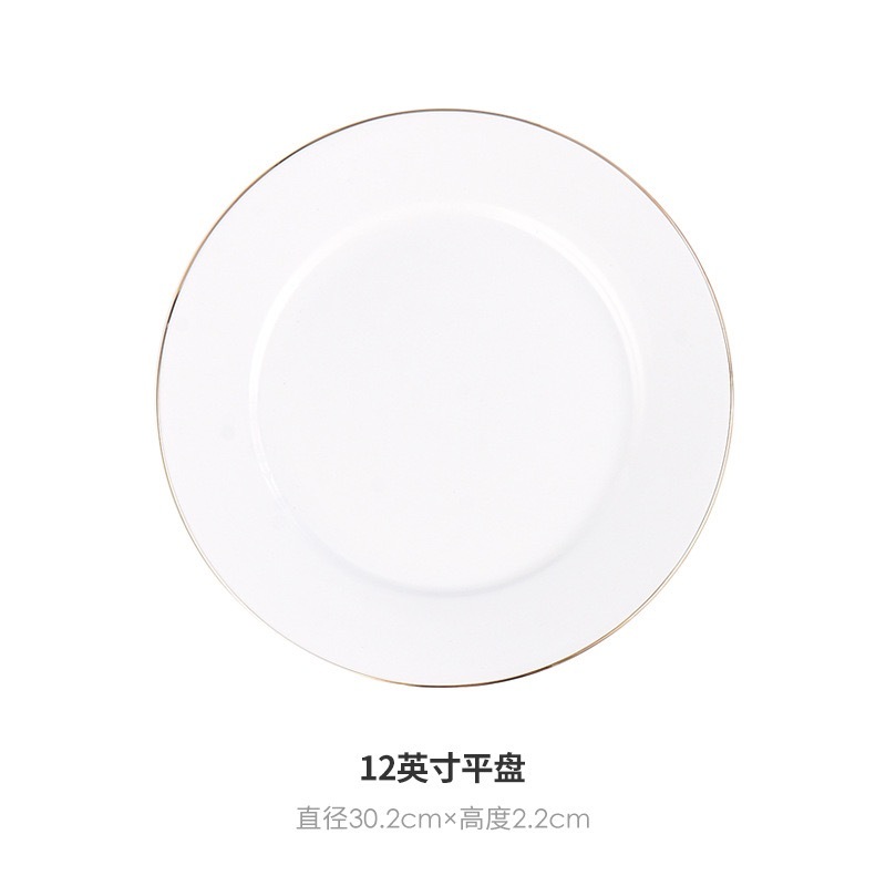 12'' plate