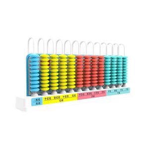 プラスチック教育学習数学玩具デジタルカウント計算色ビーズそろばん - Product Image 4