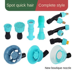 זרבובית ריסוס חשמלי, טומיזציה, לחץ גבוה, חלקי מכונות ריסוס חשמלי חלקי מכונות חקלאיות - Product Image 3