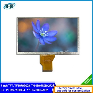 Pantalla TFT LCD de 7 pulgadas, módulo de pantalla TFT de 800x480, 50 pines - Product Image 3