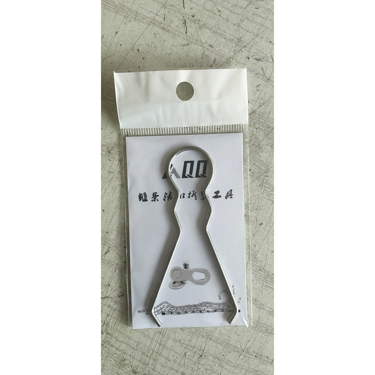 argent