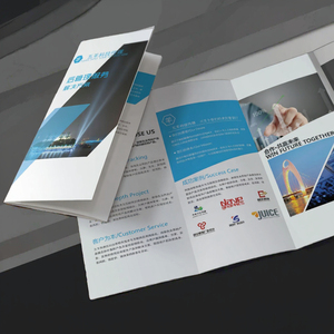 China Company <strong>Catalog</strong> Brochure Flyer Custom Fancy Surface Finish <strong>A5</strong> Size Colorful Cardboard Paper Book Printing Service Printer - Product Image 3