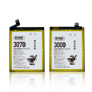 Factory Wholesale Android Phone <strong>Battery</strong> for OnePlus 7 Pro Original BLP699 Portable <strong>Battery</strong> for Cell Phone - Product Image 6