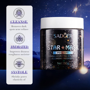 หน้ากากคริสตัลแผ่นลอกออกสำหรับกำจัดสิวหัวดำแผ่นคริสตัลมาส์กหน้า - Product Image 3