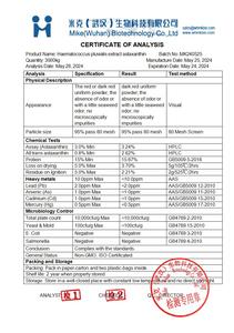 Haematococcus pluvialis สารสกัดจากสาหร่ายสีแดงน้ำมัน astaxanthin 10%