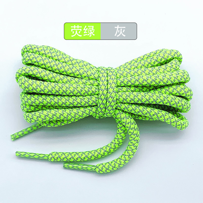 Fluorescent green gray