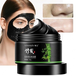 Oem ODM Hàn Quốc than tre kích hoạt mặt nạ đen loại bỏ mụn đầu đen bóc mặt nạ kiểm soát dầu chăm sóc da làm sạch sâu - Product Image 6