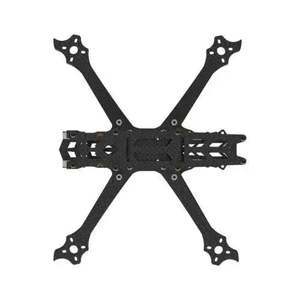 SpeedyBee FS225 V2 5インチカーボンファイバーフレームRCレーシングドローンFPVフリースタイル225mm高速性能アルミカメラ