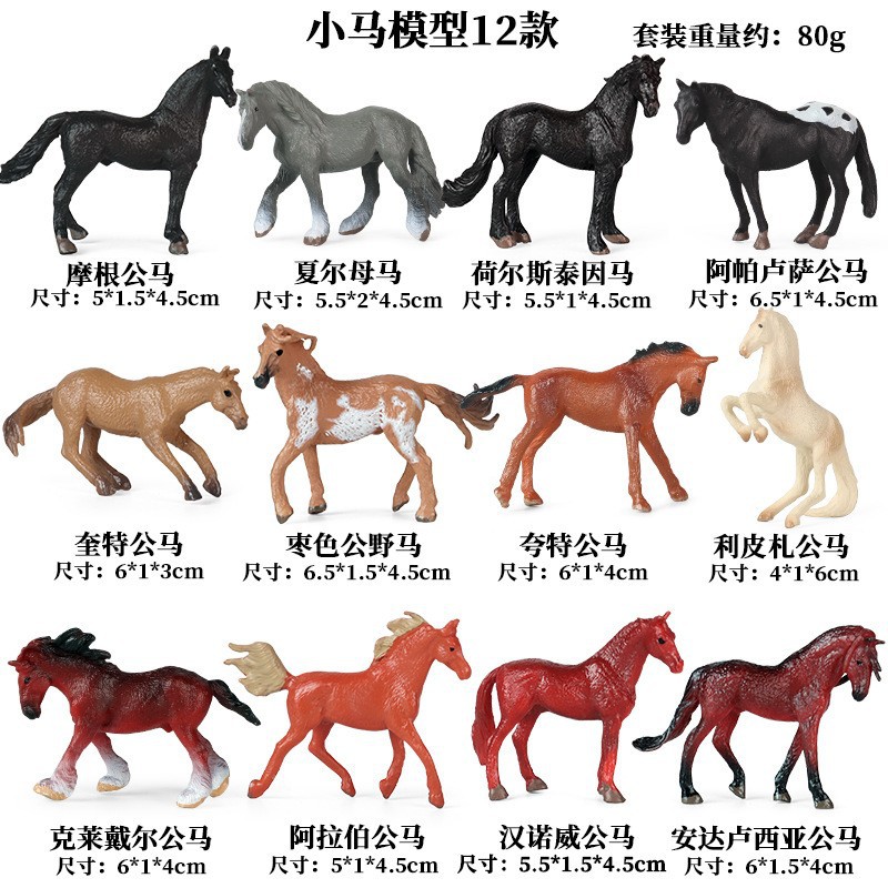 KZ Mini Chollima (12 sets)