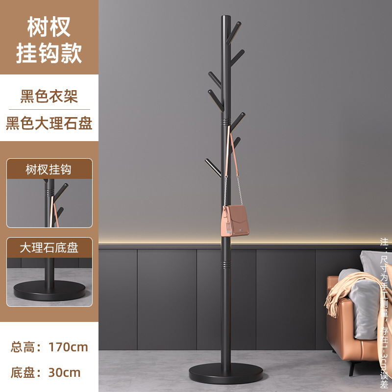 Estilo rama de árbol - soporte negro, base negra - Lande