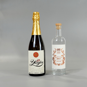 Custom Printing Luxury Texture Private Packaging <strong>Wine</strong> <strong>Label</strong> Waterproof Embossed Red <strong>Wine</strong> <strong>Labels</strong> for Bottles - Product Image 5