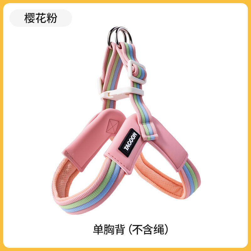 Dos simple arc-en-ciel - Rose fleur de cerisier