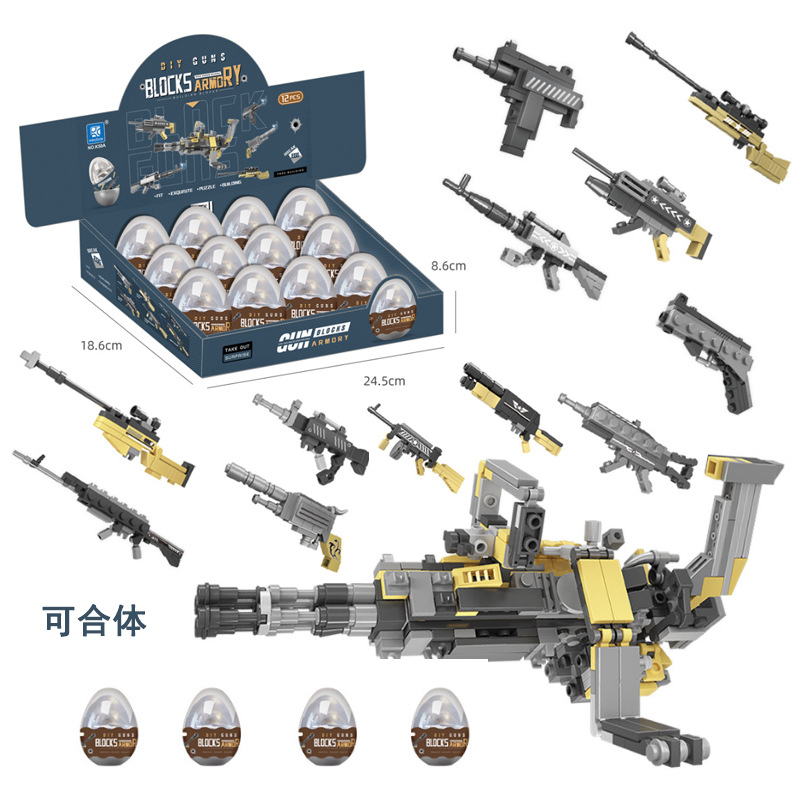K50 Please shoot in multiples of 12