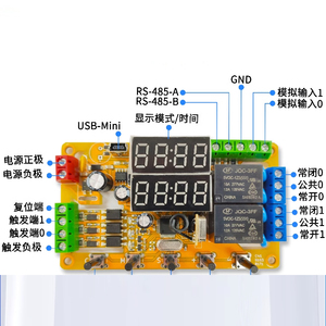 Multi-Functional Delay <strong>Module</strong> with <strong>Analog</strong>/Digital <strong>Inputs</strong>, <strong>USB</strong> Configuration, 9600 Baud Rate Default for Easy Integration - Product Image 1