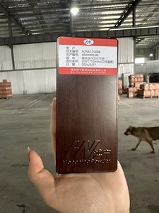 Hoja de pintura de revestimiento en polvo decorativa de grano de madera marrón oscuro de Venta caliente entrega rápida para epoxi de computadora de estructura de acero de pared