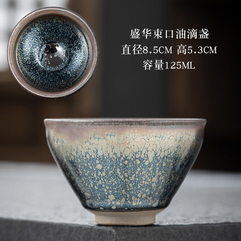 Viga de caída de aceite Shenghua