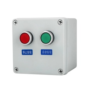 Anti scatola accidentale del bottone di tocco con la serratura, gabinetto di distribuzione, protezione sicura dell'interruttore chiave dell'operazione - Product Image 6