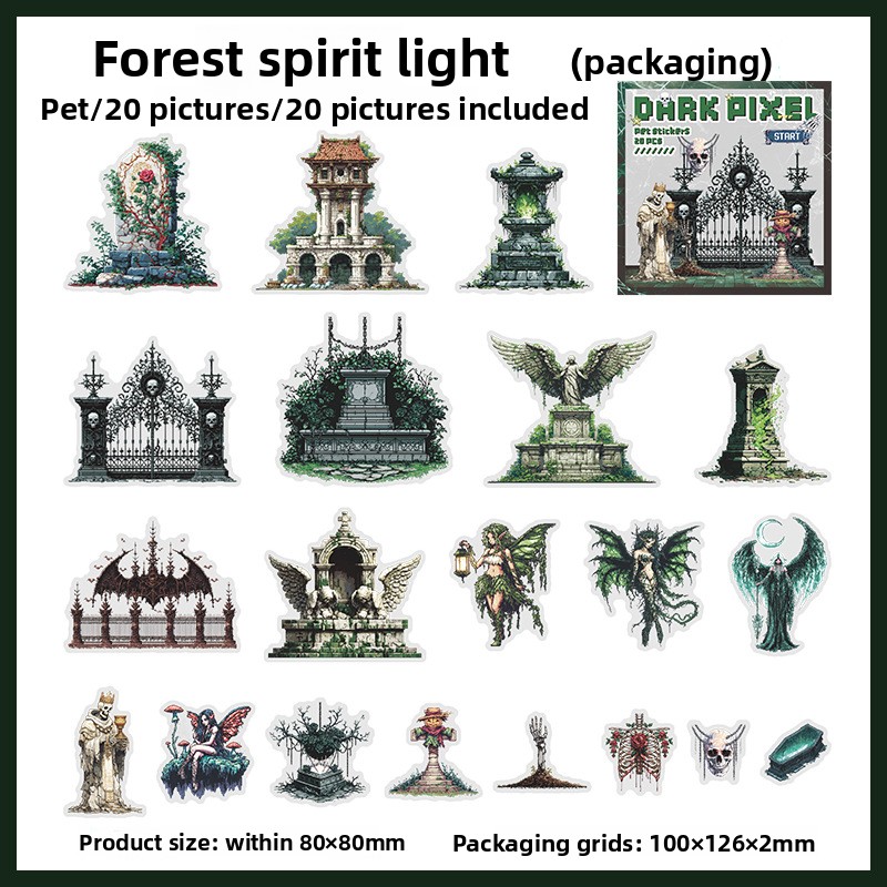 B Spirit Light of the Haunted Forest(white)