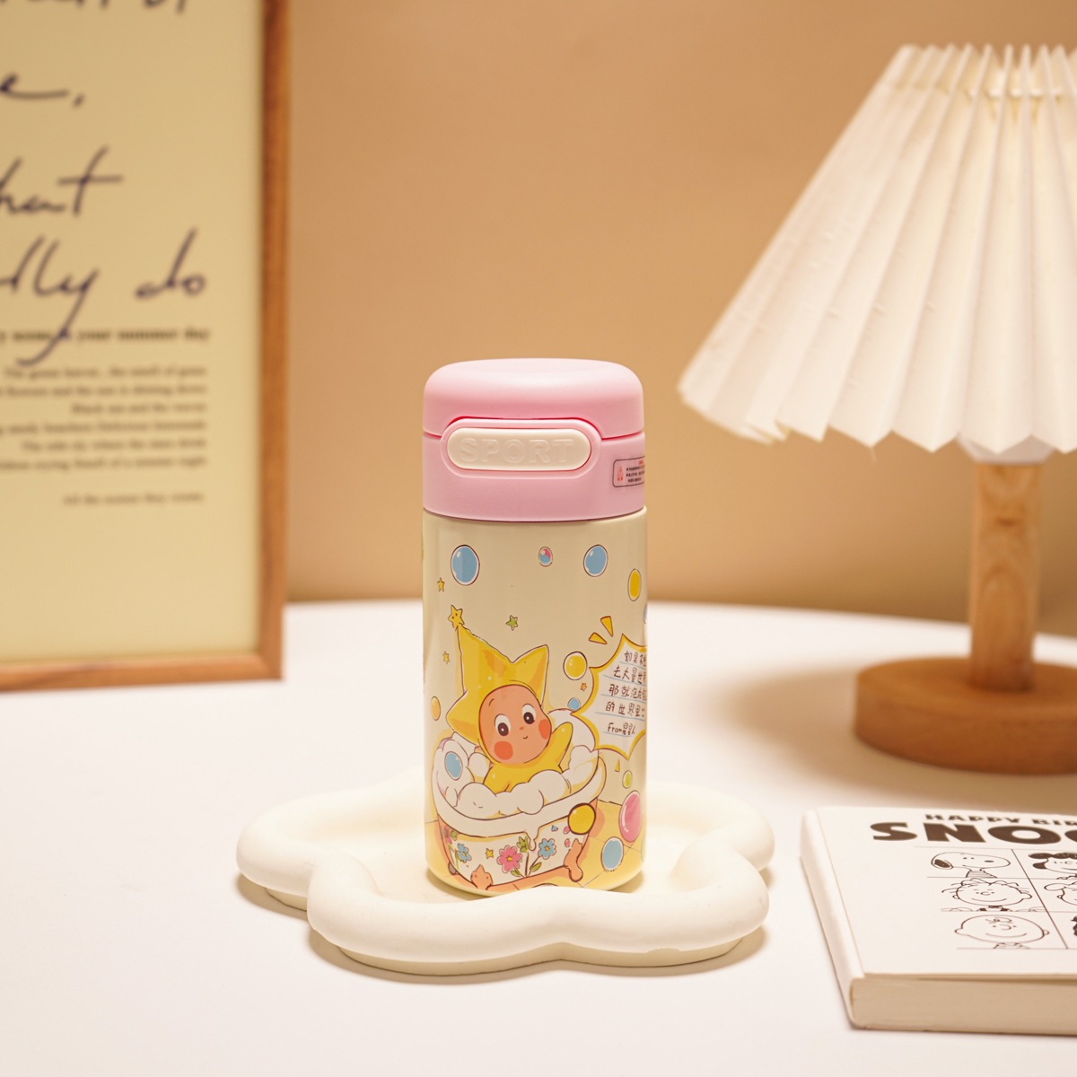 Rose-200ml
