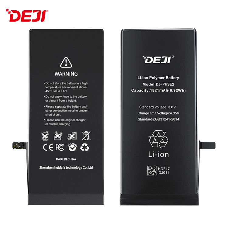 Batterie pour iPhone SE2