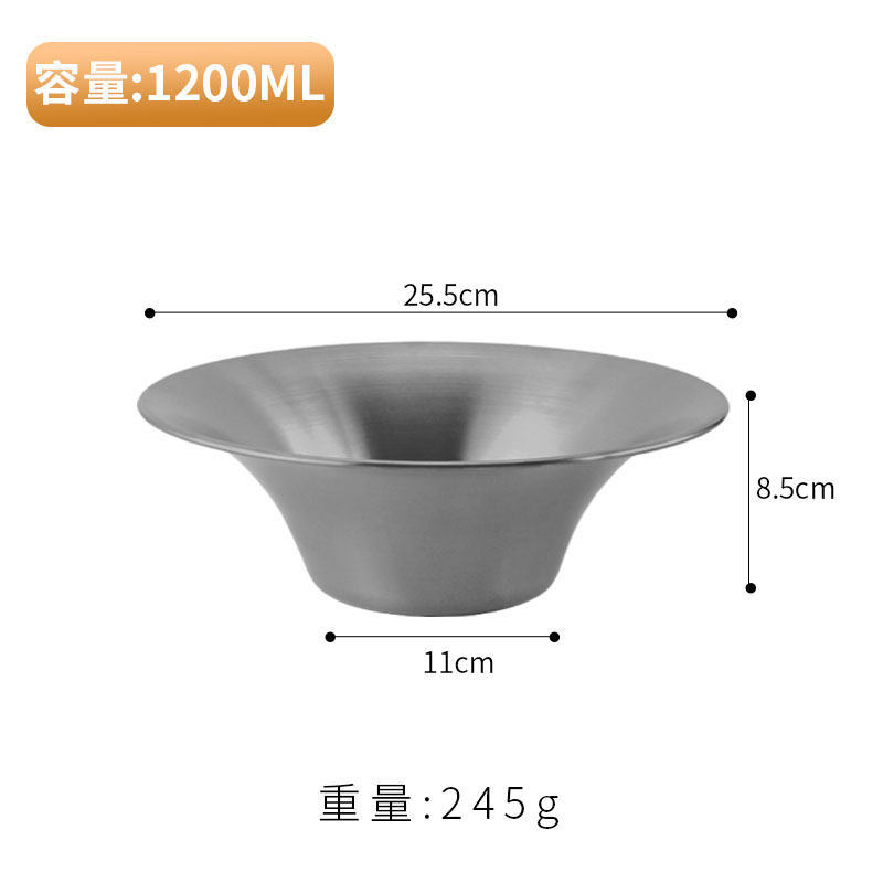 25cm trumpet-shaped salad bowl (silver)
