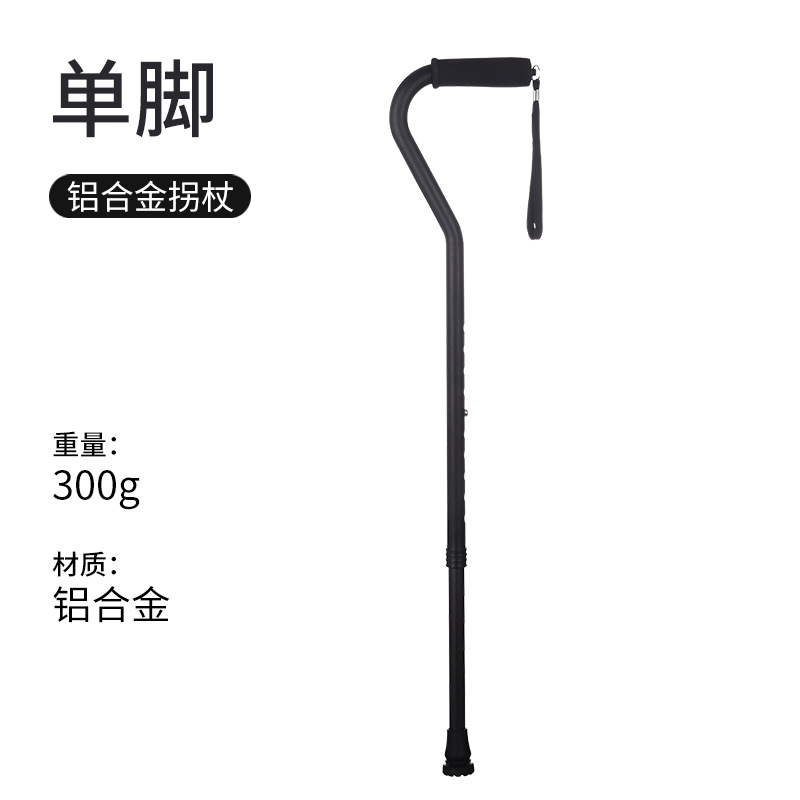Jambe simple noire