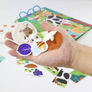 実用的なスキル幼児早期教育玩具家畜シリーズ忙しい本段ボール子供のための静かな本 - Product Image 2