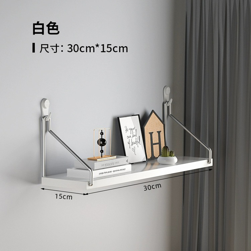 30x15cm White