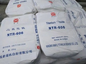 宁波新福金红石二氧化钛Tio2 NTR606，一般用于油漆油墨涂料高白度 - Product Image 4