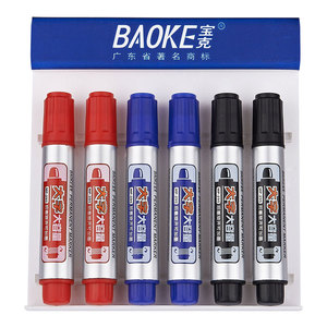 Bút Xóa Mực Vĩnh Viễn Có Thể Nạp Lại/Màu Xanh Đậm Bút Xóa Khô Ít Mùi - Product Image 5